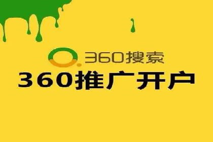 朋友圈信息流中如何打造爆款内容：从案例看趋势